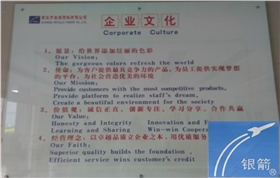 章丘銀箭鋁銀漿實(shí)物09_副本.jpg 章丘銀箭鋁銀漿實(shí)物09_副本.jpg