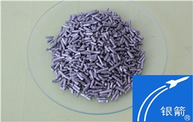 章丘銀箭鋁條 實(shí)物圖.jpg 章丘銀箭鋁條 實(shí)物圖.jpg