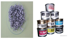 銀箭鋁銀條油墨應(yīng)用.jpg 銀箭鋁銀條油墨應(yīng)用.jpg