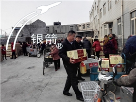 年貨-1.jpg 年貨-1.jpg