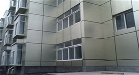 銀箭細白鋁銀漿應用于氟碳漆.jpg 銀箭細白鋁銀漿應用于氟碳漆.jpg