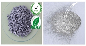 銀箭環(huán)保鋁銀條鋁銀粉.jpg 銀箭環(huán)保鋁銀條鋁銀粉.jpg