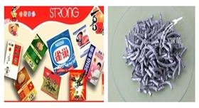 銀箭油墨用環(huán)保鋁銀條及凹印油墨包裝應用.jpg 銀箭油墨用環(huán)保鋁銀條及凹印油墨包裝應用.jpg