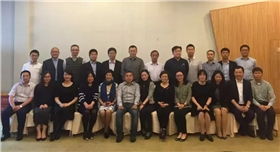 中國(guó)涂料外商企業(yè)協(xié)會(huì)成立01.jpg 中國(guó)涂料外商企業(yè)協(xié)會(huì)成立01.jpg