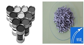 章丘金屬顏料油墨應用產(chǎn)品示例.jpg 章丘金屬顏料油墨應用產(chǎn)品示例.jpg