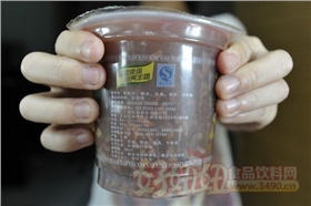 保質期180天杯狀早餐粥 保質期180天杯狀早餐粥