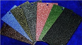 銀箭粉末涂料用鋁銀粉介紹0295.jpg 銀箭粉末涂料用鋁銀粉介紹0295.jpg