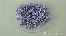 銀箭鋁條.jpg 銀箭鋁條.jpg