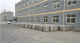 銀箭鋁粉生產(chǎn)基地實景拍攝2.jpg 銀箭鋁粉生產(chǎn)基地實景拍攝2.jpg