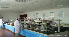 銀箭鋁銀漿技術人員在研發(fā)產品.jpg 銀箭鋁銀漿技術人員在研發(fā)產品.jpg