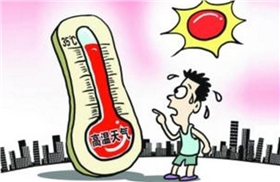 1501147882(1).jpg 1501147882(1).jpg