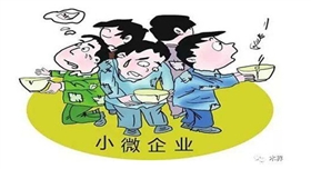 銀箭鋁銀漿幫您應對環(huán)保升級01.jpg 銀箭鋁銀漿幫您應對環(huán)保升級01.jpg