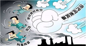 銀箭鋁銀漿幫您應對環(huán)保升級02.jpg 銀箭鋁銀漿幫您應對環(huán)保升級02.jpg