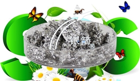 銀箭鋁銀漿 銀箭鋁銀漿