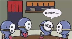 銀箭鋁銀漿小編拜訪客戶.jpg 銀箭鋁銀漿小編拜訪客戶.jpg