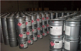 山東銀箭鋁銀漿倉(cāng)庫(kù) 山東銀箭鋁銀漿倉(cāng)庫(kù)