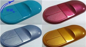 應(yīng)用展示示例圖片三.jpg 應(yīng)用展示示例圖片三.jpg