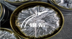 銀箭鋁銀漿存儲2.jpg 銀箭鋁銀漿存儲2.jpg