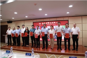 截屏2021-07-05 15.53.54.png 截屏2021-07-05 15.53.54.png