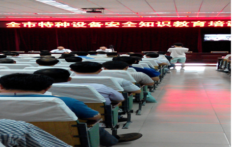 銀粉生產(chǎn)廠家安全會(huì)議_副本.png 銀粉生產(chǎn)廠家安全會(huì)議_副本.png