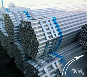 冷鍍鋅002.jpg 冷鍍鋅002.jpg