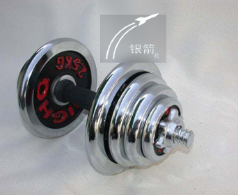 鍍鉻啞鈴 鍍鉻啞鈴