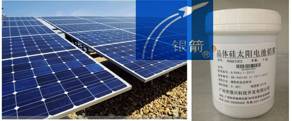 應(yīng)用-1.jpg 應(yīng)用-1.jpg