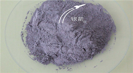 銀箭微細(xì)高純鋁粉小樣01_副本.jpg 銀箭微細(xì)高純鋁粉小樣01_副本.jpg