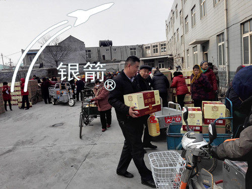 年貨-1.jpg 年貨-1.jpg