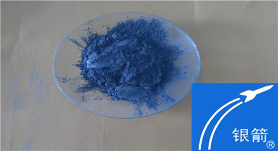 銀箭鋁銀漿鋁銀粉實(shí)物拍攝04.jpg 銀箭鋁銀漿鋁銀粉實(shí)物拍攝04.jpg