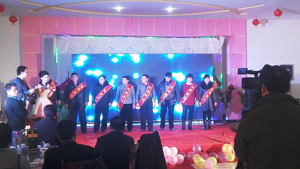 銀箭鋁銀漿表彰大會 銀箭鋁銀漿表彰大會