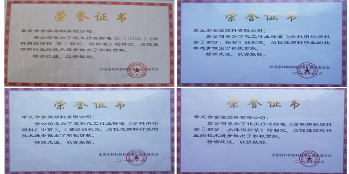 基礎管理之基礎創(chuàng)新 基礎管理之基礎創(chuàng)新