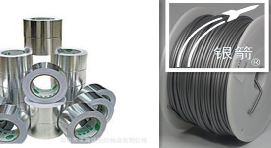 膠黏制品鋁銀粉.jpg 膠黏制品鋁銀粉.jpg