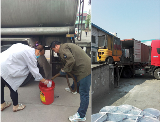 鋁粉來料檢測 鋁粉來料檢測