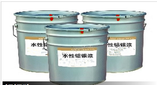 銀箭水性鋁銀漿包裝.jpg 銀箭水性鋁銀漿包裝.jpg