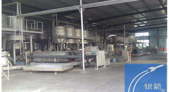 銀箭鋁銀漿生產(chǎn)車間.jpg 銀箭鋁銀漿生產(chǎn)車間.jpg