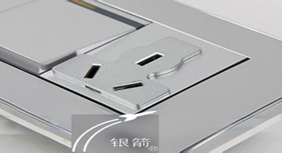 鋁銀漿用塑膠漆.jpg 鋁銀漿用塑膠漆.jpg