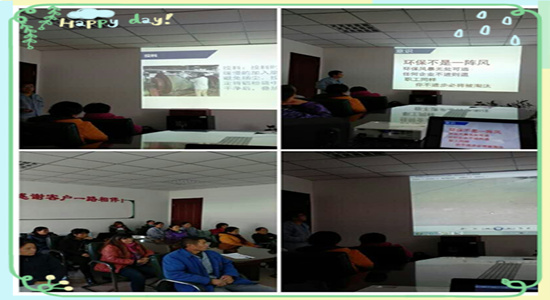 銀箭鋁粉鋁銀漿員工環(huán)保知識(shí)培訓(xùn)02.jpg 銀箭鋁粉鋁銀漿員工環(huán)保知識(shí)培訓(xùn)02.jpg