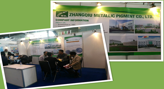 章丘銀箭2018巴基斯坦涂料展.jpg 章丘銀箭2018巴基斯坦涂料展.jpg