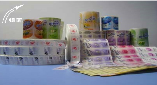 銀箭印刷專用低價低味鋁銀漿產(chǎn)品展示 銀箭印刷專用低價低味鋁銀漿產(chǎn)品展示