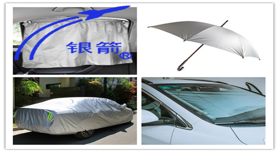 銀箭鋁銀漿圖片一.jpg 銀箭鋁銀漿圖片一.jpg