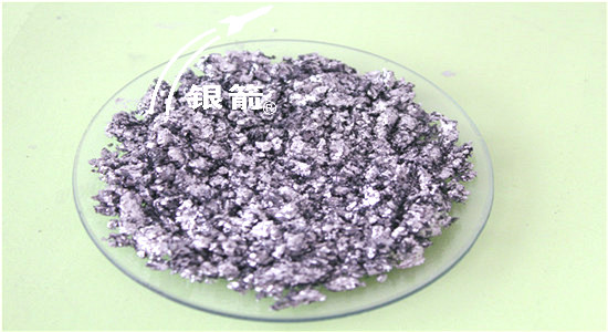 銀箭鋁銀漿各類實(shí)物圖2-3-logo.jpg 銀箭鋁銀漿各類實(shí)物圖2-3-logo.jpg