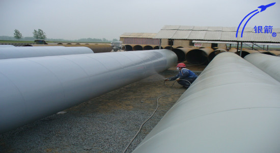 銀箭管道防腐鋁銀漿應(yīng)用.jpg 銀箭管道防腐鋁銀漿應(yīng)用.jpg