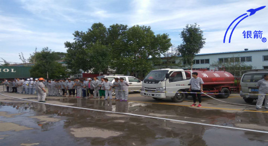 銀箭安全培訓(xùn) 銀箭安全培訓(xùn)