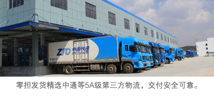 鋁銀漿包裝及配送服務(wù) 鋁銀漿包裝及配送服務(wù)