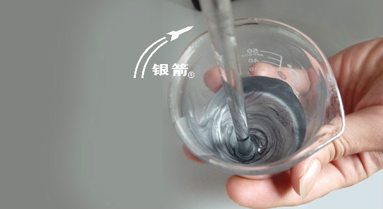 銀箭鋁銀漿 銀箭鋁銀漿