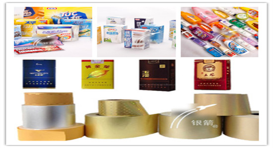 銀箭油墨用銀條 銀箭油墨用銀條