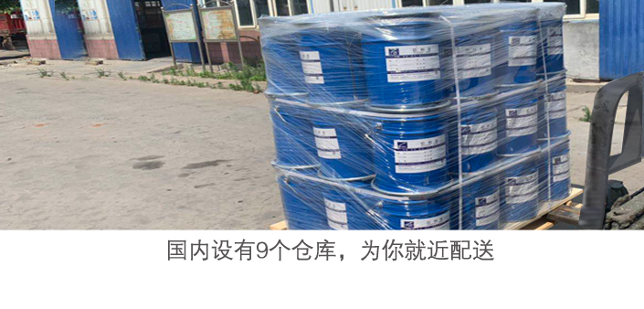 物流c.jpg 物流c.jpg