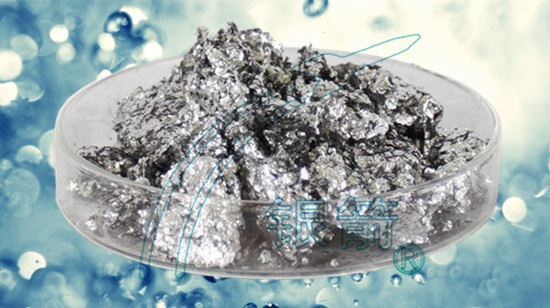 2銀箭水性鋁銀漿 2銀箭水性鋁銀漿