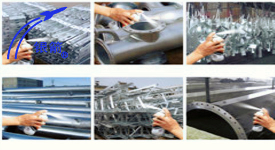 銀箭鋁銀漿漂浮型圖片二.jpg 銀箭鋁銀漿漂浮型圖片二.jpg